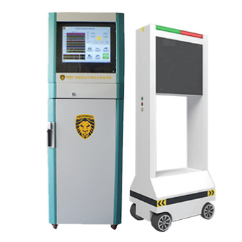 Security Screening Equipment In Addition to Anti-Drone , You May Also Need